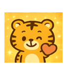 キラキラしましまトラ@SFW（個別スタンプ：16）