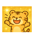 キラキラしましまトラ@SFW（個別スタンプ：17）