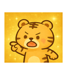 キラキラしましまトラ@SFW（個別スタンプ：18）