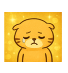 キラキラしましまトラ@SFW（個別スタンプ：19）