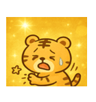キラキラしましまトラ@SFW（個別スタンプ：20）