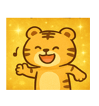 キラキラしましまトラ@SFW（個別スタンプ：21）