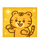 キラキラしましまトラ@SFW（個別スタンプ：22）