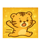 キラキラしましまトラ@SFW（個別スタンプ：23）