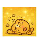 キラキラしましまトラ@SFW（個別スタンプ：24）
