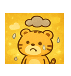 キラキラしましまトラ@SFW（個別スタンプ：25）