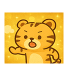 キラキラしましまトラ@SFW（個別スタンプ：26）