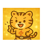 キラキラしましまトラ@SFW（個別スタンプ：30）
