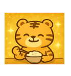 キラキラしましまトラ@SFW（個別スタンプ：31）