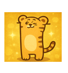 キラキラしましまトラ@SFW（個別スタンプ：32）
