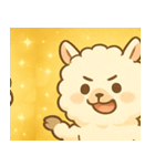 キラキラふわふわアルパカ@SFW（個別スタンプ：2）