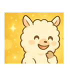 キラキラふわふわアルパカ@SFW（個別スタンプ：5）