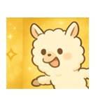 キラキラふわふわアルパカ@SFW（個別スタンプ：6）