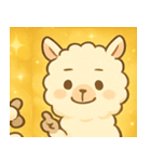キラキラふわふわアルパカ@SFW（個別スタンプ：7）