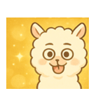 キラキラふわふわアルパカ@SFW（個別スタンプ：13）