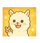 キラキラふわふわアルパカ@SFW（個別スタンプ：16）