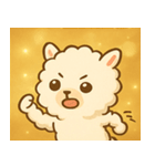 キラキラふわふわアルパカ@SFW（個別スタンプ：22）