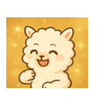 キラキラふわふわアルパカ@SFW（個別スタンプ：31）