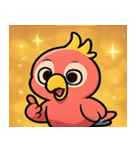 キラキラくちばしのオウム@SFW（個別スタンプ：7）