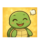 キラキラこうらのウミガメ@SFW（個別スタンプ：1）