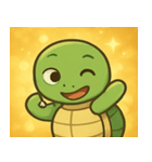 キラキラこうらのウミガメ@SFW（個別スタンプ：5）