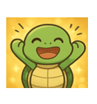 キラキラこうらのウミガメ@SFW（個別スタンプ：7）