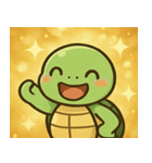 キラキラこうらのウミガメ@SFW（個別スタンプ：17）