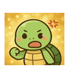 キラキラこうらのウミガメ@SFW（個別スタンプ：18）