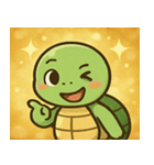 キラキラこうらのウミガメ@SFW（個別スタンプ：21）