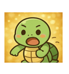 キラキラこうらのウミガメ@SFW（個別スタンプ：22）