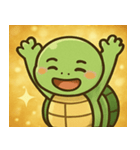 キラキラこうらのウミガメ@SFW（個別スタンプ：23）