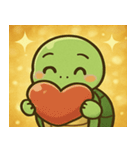 キラキラこうらのウミガメ@SFW（個別スタンプ：31）