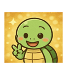キラキラこうらのウミガメ@SFW（個別スタンプ：32）