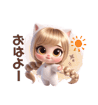 甘えんぼ♡にゃんこ彼女♡（個別スタンプ：1）