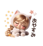 甘えんぼ♡にゃんこ彼女♡（個別スタンプ：2）