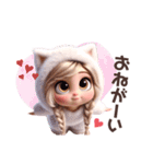 甘えんぼ♡にゃんこ彼女♡（個別スタンプ：5）