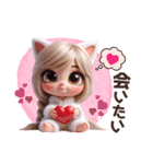 甘えんぼ♡にゃんこ彼女♡（個別スタンプ：6）