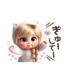 甘えんぼ♡にゃんこ彼女♡（個別スタンプ：7）