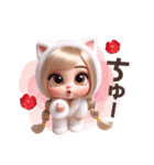 甘えんぼ♡にゃんこ彼女♡（個別スタンプ：8）
