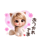 甘えんぼ♡にゃんこ彼女♡（個別スタンプ：9）
