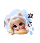 甘えんぼ♡にゃんこ彼女♡（個別スタンプ：11）