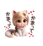甘えんぼ♡にゃんこ彼女♡（個別スタンプ：16）