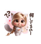 甘えんぼ♡にゃんこ彼女♡（個別スタンプ：22）