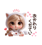 甘えんぼ♡にゃんこ彼女♡（個別スタンプ：24）