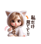 甘えんぼ♡にゃんこ彼女♡（個別スタンプ：25）