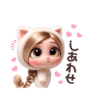 甘えんぼ♡にゃんこ彼女♡（個別スタンプ：27）
