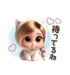 甘えんぼ♡にゃんこ彼女♡（個別スタンプ：28）
