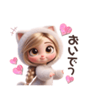 甘えんぼ♡にゃんこ彼女♡（個別スタンプ：30）