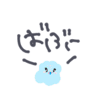 感情のエケチャン（個別スタンプ：1）