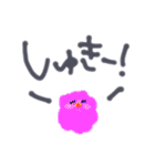 感情のエケチャン（個別スタンプ：3）
